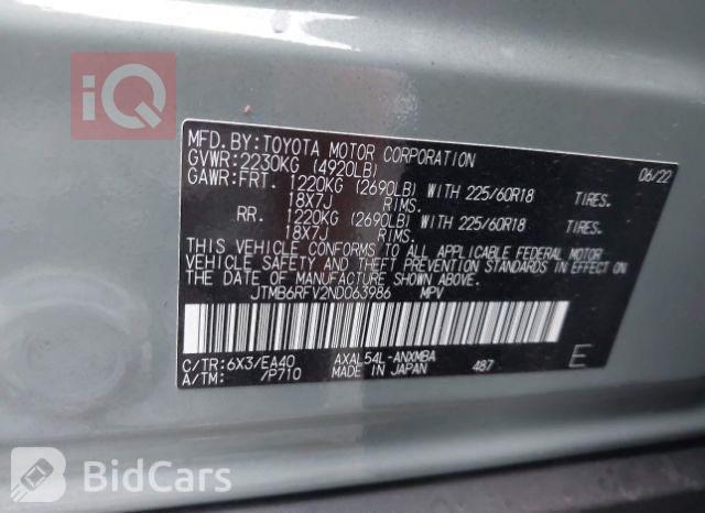 تويوتا راف 4